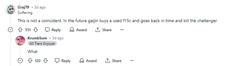 “这不是巧合，Gaijin在未来购买了一台二手F-15C，回到过去干掉了‘挑战者号’”