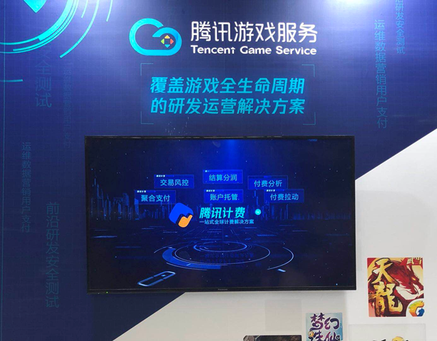 请填写描述 请填写描述