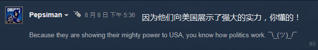 请填写描述 请填写描述