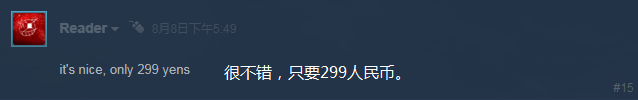 请填写描述 请填写描述