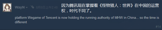 请填写描述 请填写描述
