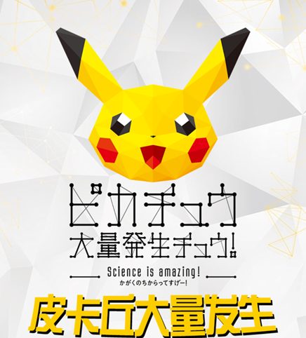 请填写描述 请填写描述