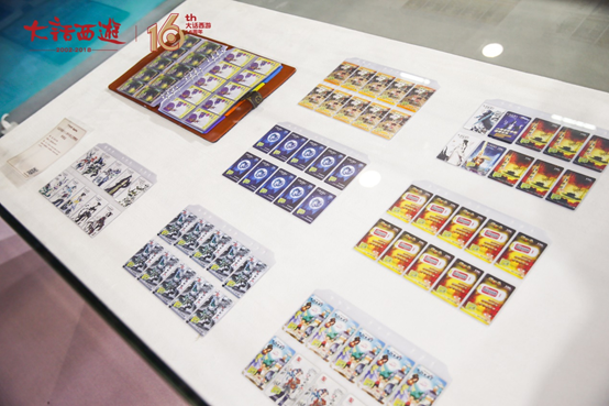 请填写描述 请填写描述