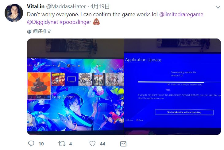 收到游戏光盘的玩家表示，“不用担心，这张盘的确是可以运行的”