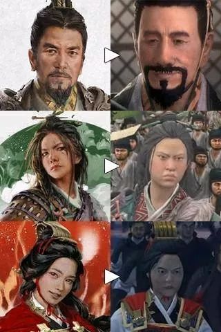 刘皇叔因为太丑了还专门去做了个整容