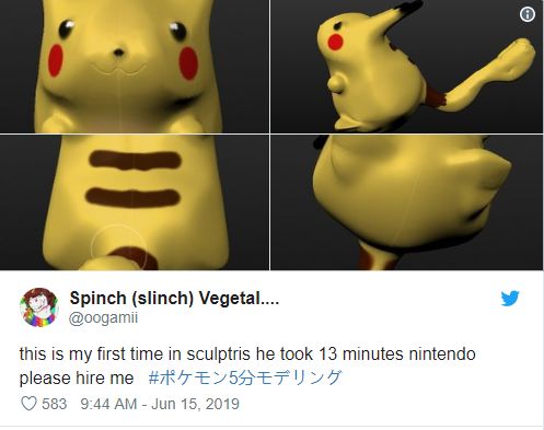 “做宝可梦” “做宝可梦”