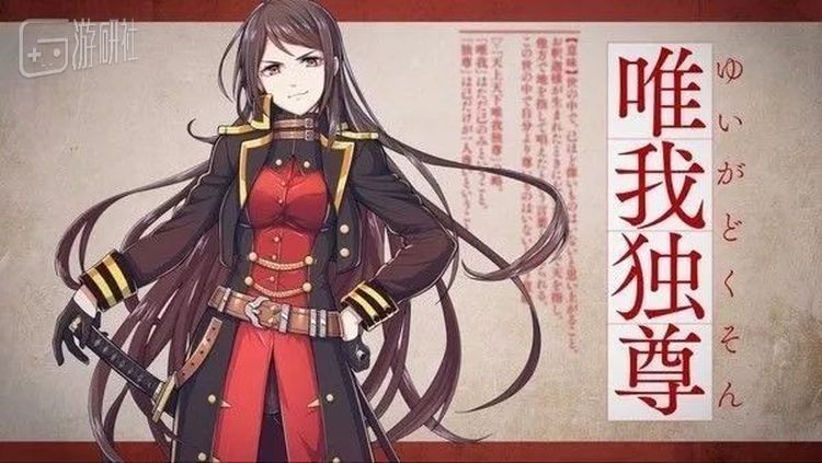 【白夜谈】从榴莲美少女到游戏行业终极问题
