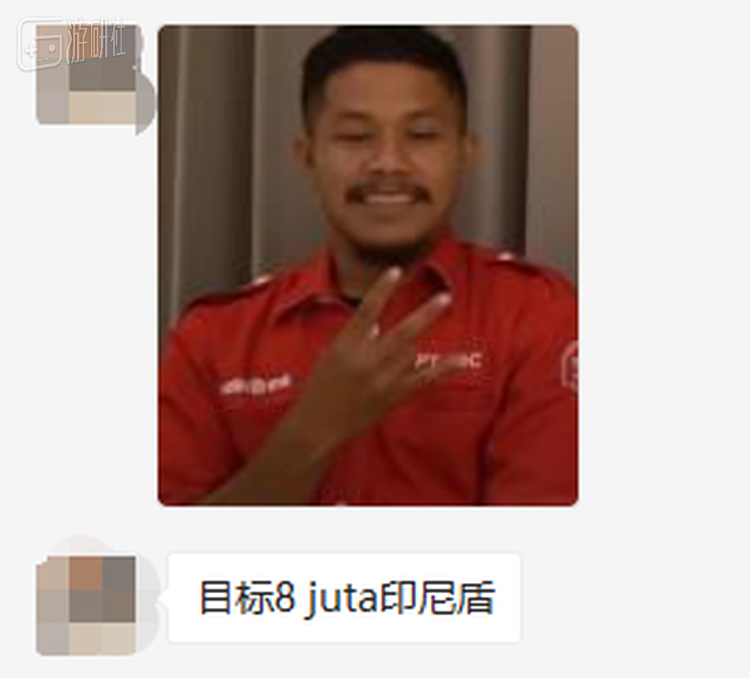 印尼宽带侠为什么会在中国互联网火起来