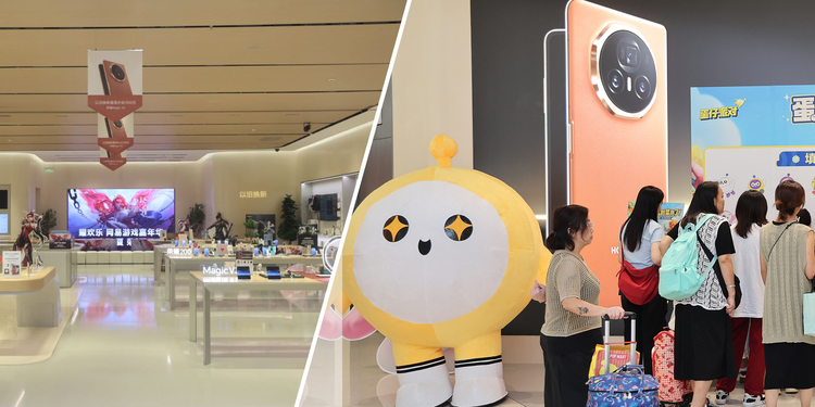 梦幻联动！荣耀游戏中心携手网易游戏探索高品质游戏体验