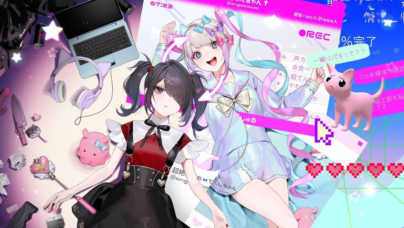 《主播女孩重度依赖》，对2000年的网络说再见