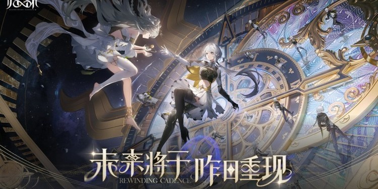 萨罗斯工作室新作《归环》首支PV发布！两大核心亮点首次公开