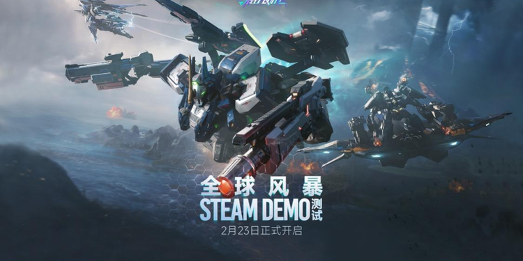 《解限机》测试全球爆火，高品质打破日美机甲题材垄断