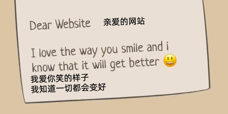 生于疫情，24小时内收不到消息就自毁的网站迎来了终结