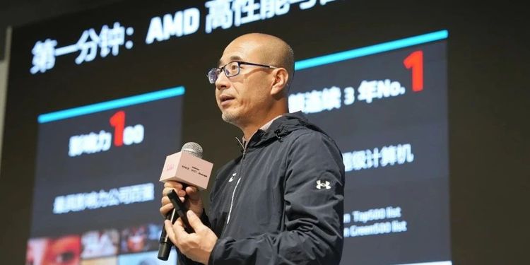 Bilibili Player One A Plan Season 2 & AMD Membership Carnival Event Successfully Concluded