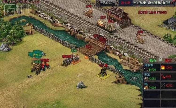 《碧雪世界》是创意鹰翔制作的一款三国背景策略页游