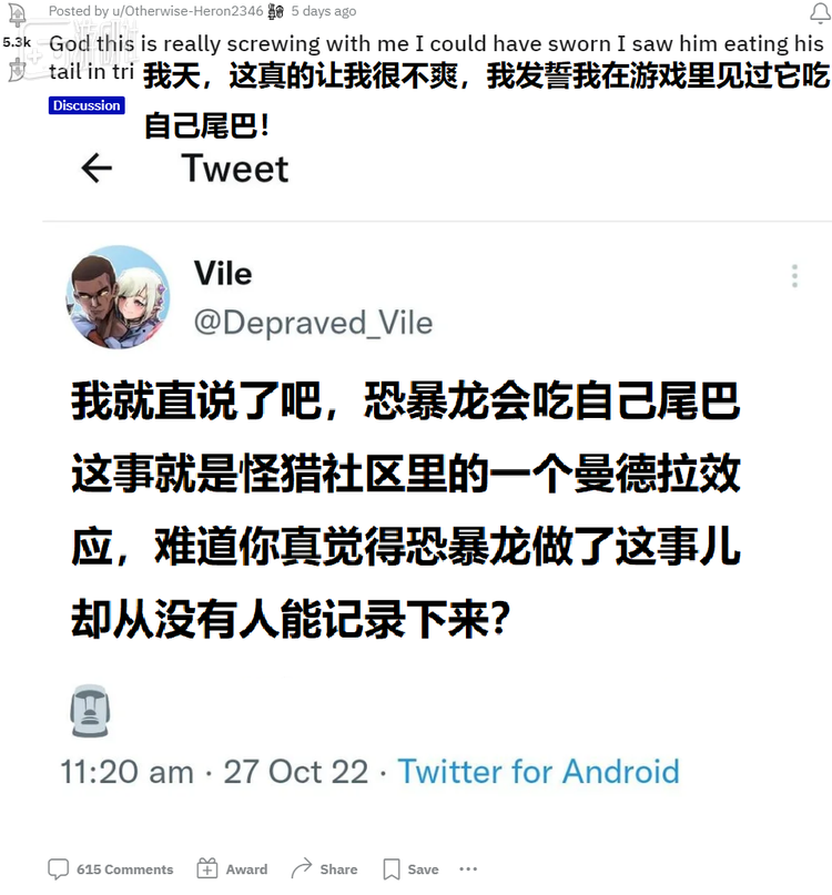 英文社区几乎照搬了火药味十足的贴吧原话，瞬间引战成功，让这个话题成了reddit这两天最火的话题