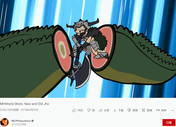 这则动画短片光在油管就有近千万播放，影响甚广