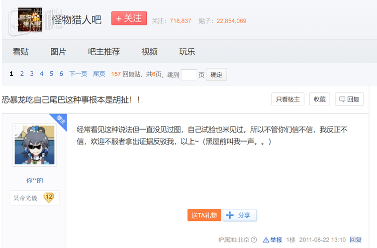 似曾相识，恍若隔世