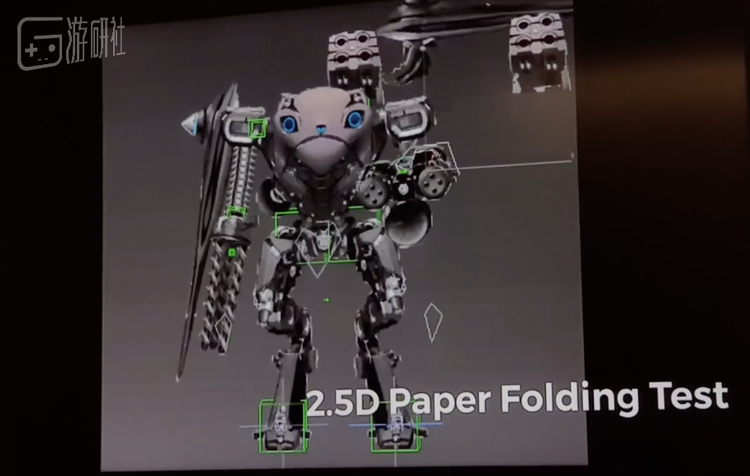 2.5D折纸技术演示