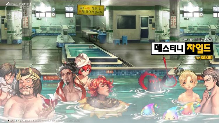 亦或是你有些特殊的癖好