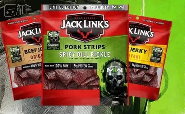 绿色包装的是“辣莳萝泡菜猪肉干”