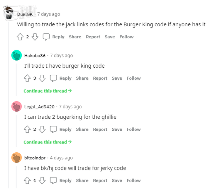 有人愿意用两个汉堡王代码交换杰克·林克的独家吉利服皮肤