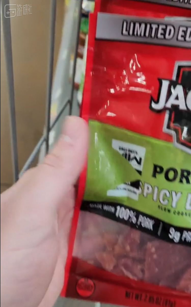 包装袋上有明显的撕扯痕迹