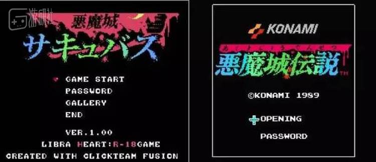 看题目和画风知内容系列故事