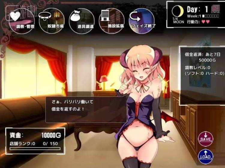 莫名其妙要还钱的强行展开