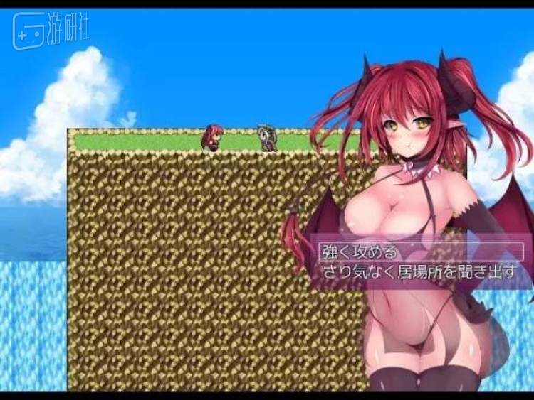 &ldquo;若无其事地打听宝物所处&rdquo;，有点商人谈判感觉的小设计