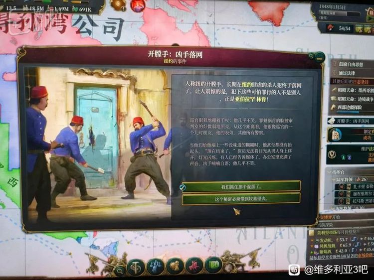 虽然因为随机人名库的存在，这一作的整蛊事件也不少