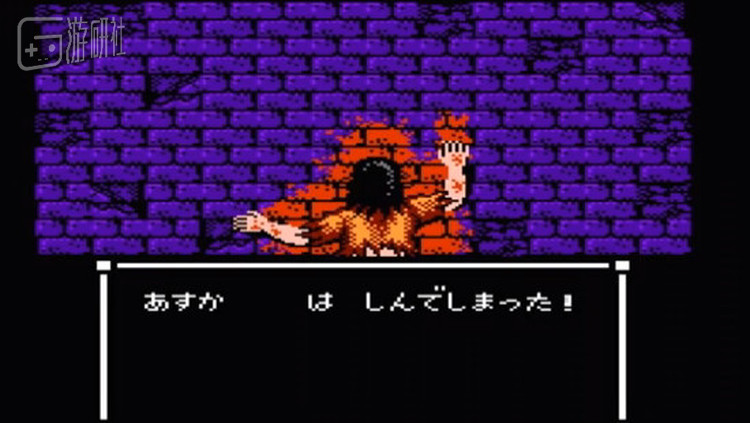 《生化危机》的原点&mdash;&mdash;《甜蜜之家》