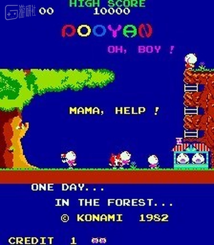 街机版的开场更加丰富