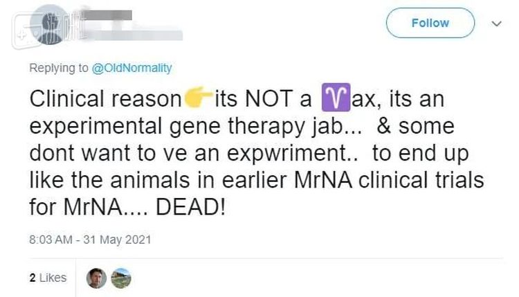 使用白羊座♈表情代替“Vax”（疫苗的简称）中的V字母