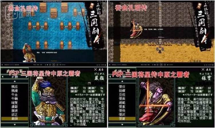 （图片来源：知乎）