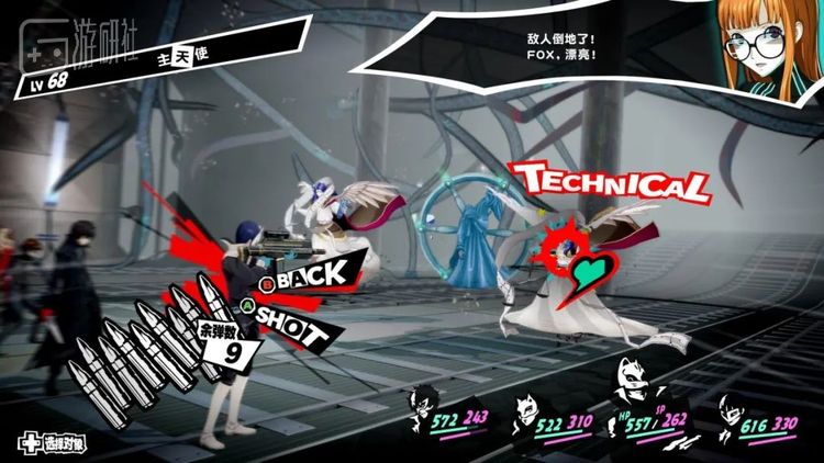 被冰冻的敌人会被简单的物理攻击打到倒地