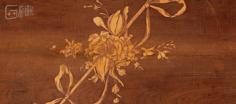 伦琴通过“细木镶嵌”绘制的家具花纹 