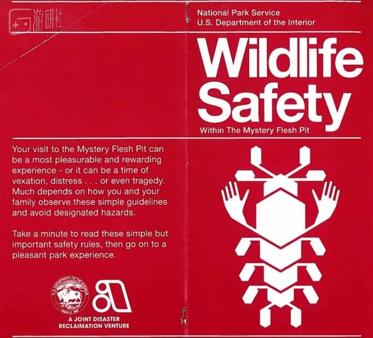 提示防范园内野生动物的导览手册封面