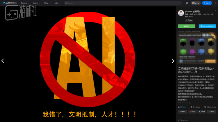 9ff39fc4a1559d0ad41329eba6fc214f.png_mw6