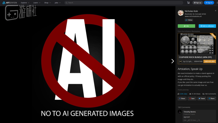 fc946bfa0e11a4a5129ab2d861a9bba0.png_mw6