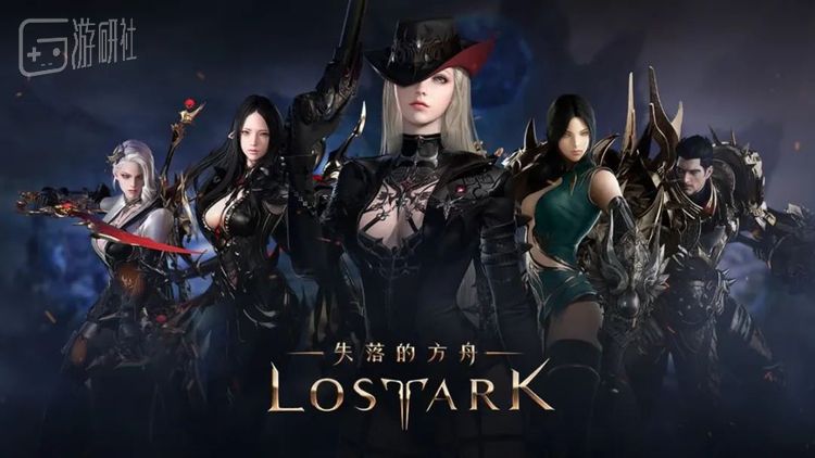 韩式大菠萝《命运方舟》