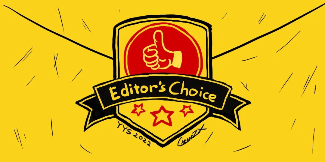 2022年，我们的年度游戏是它们丨游研社