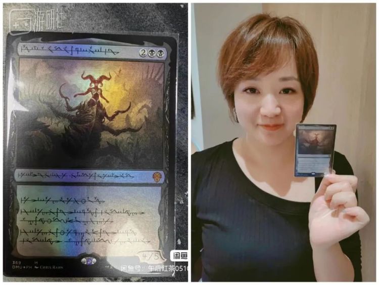 第一次撕出尊贵的非瑞文