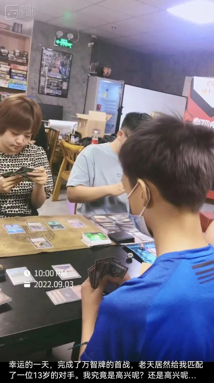 第一次参加现开赛