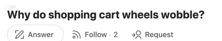 为什么超市购物车总晃？