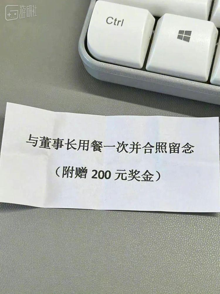 200元是精神损失费