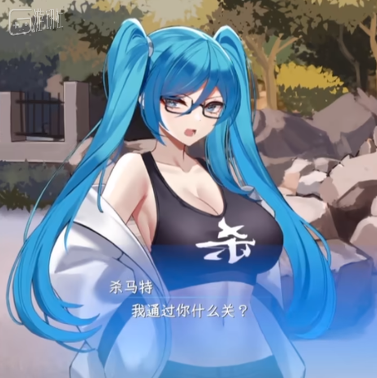 团长类初音未来的蓝色双马尾，致敬原句“你就是歌姬吧”