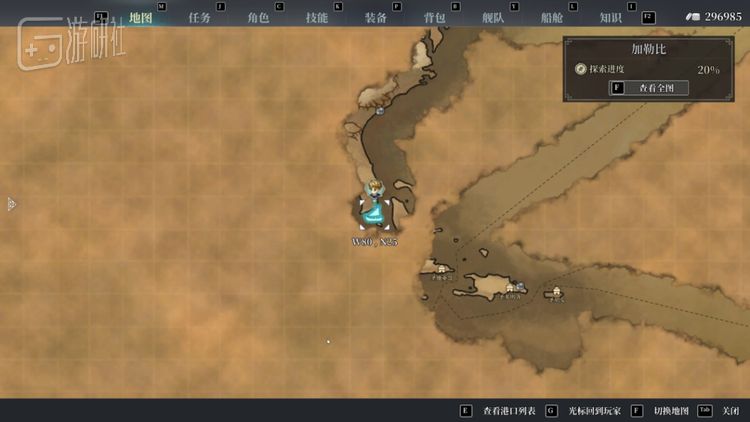 满是迷雾的地图