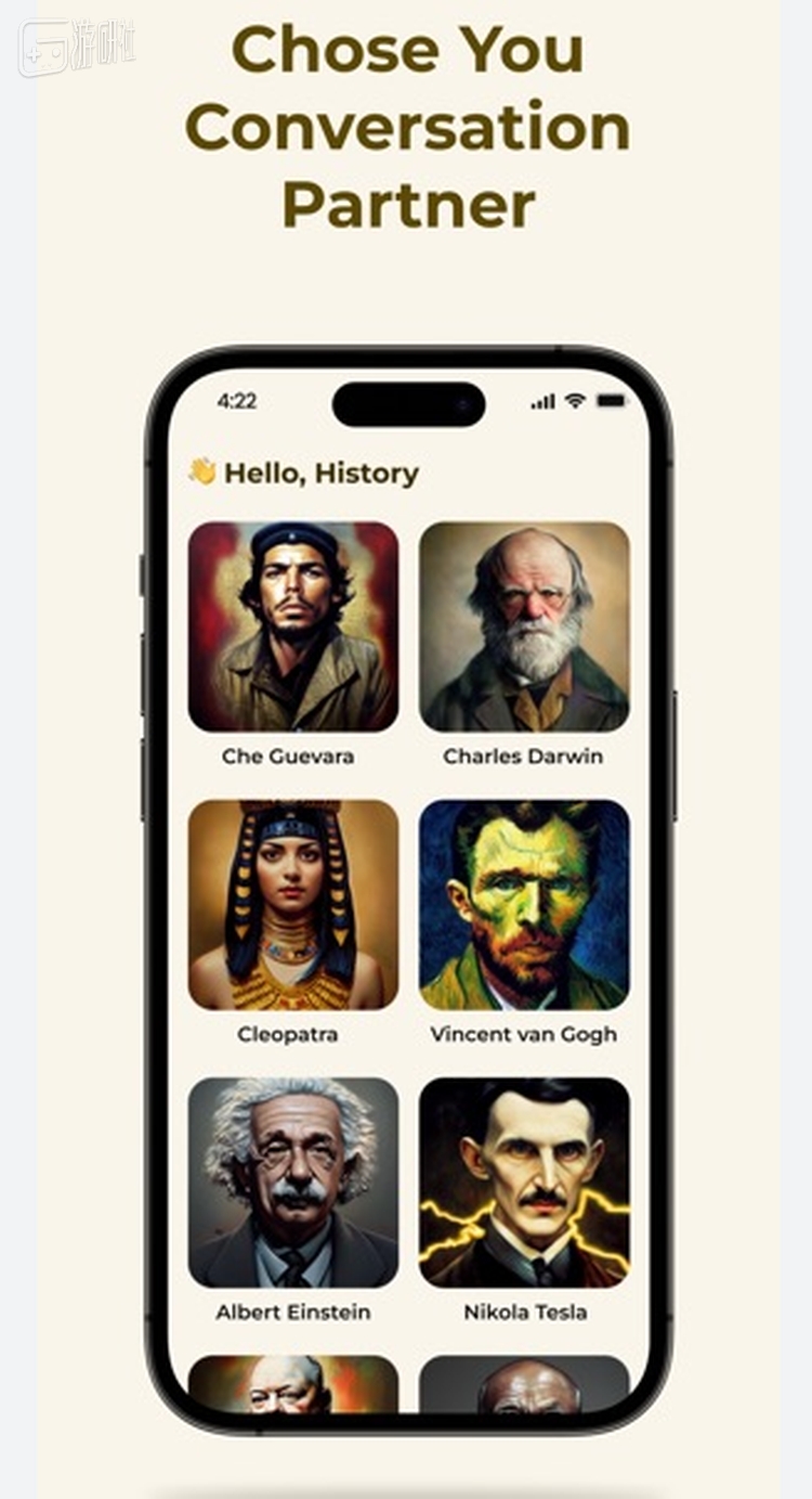 从孔子、毕加索到爱因斯坦，你能想到的名人应有尽有
