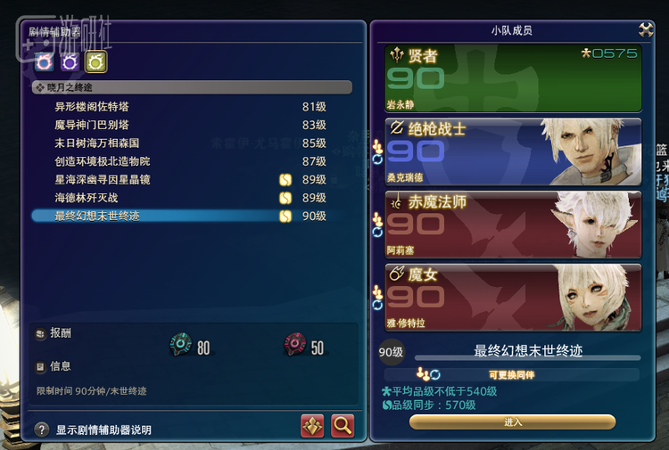 期间包含一些跳过